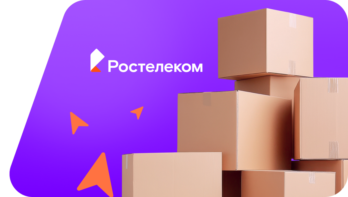 Переезд в новую квартирув&nbsp;село Ветелки (Алтайский край)